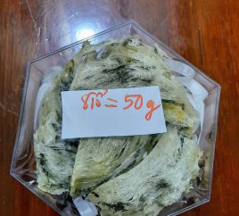 Yến thô 8 tổ 50g