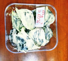 Yến thô 10 tổ 100g