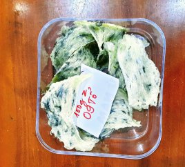 Yến thô 9 tổ 100g
